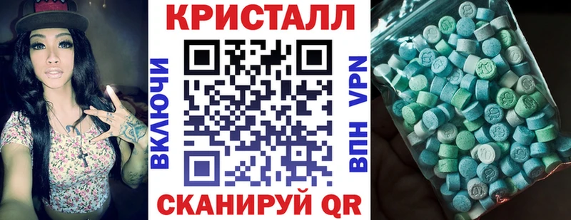 АМФ 98%  Игарка 