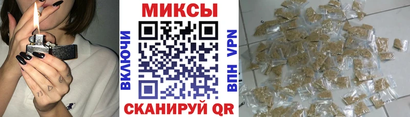 мориарти телеграм  Игарка  БУТИРАТ 99% 