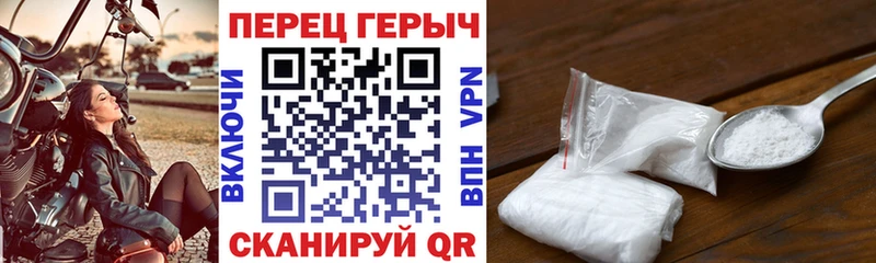 Героин герыч  Игарка 