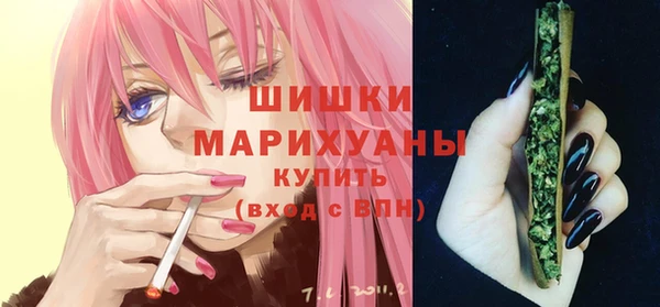 гашишное масло Абдулино