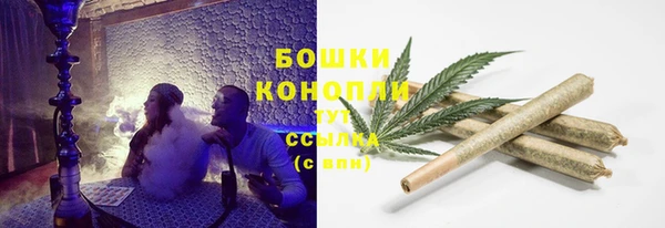 гашишное масло Абдулино