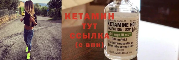 гашишное масло Абдулино