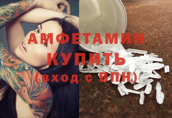 гашишное масло Абдулино