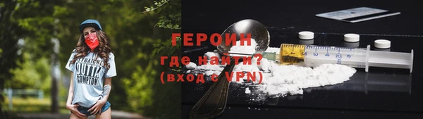 гашишное масло Абдулино