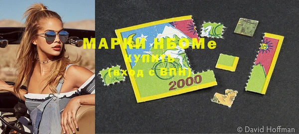 кокс Алексин