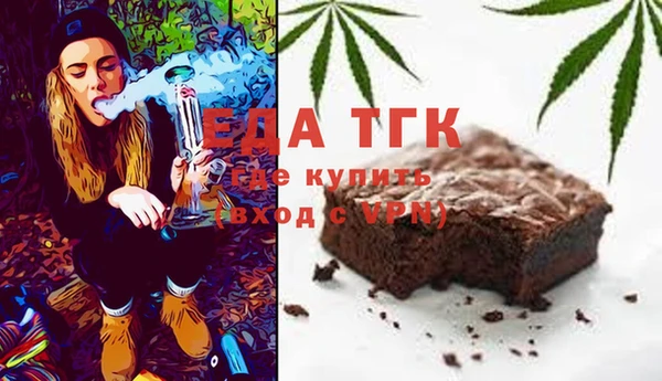 a pvp Алзамай