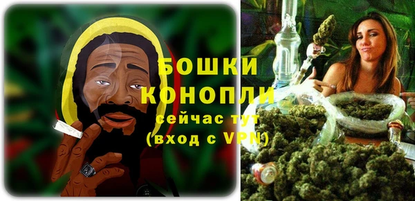 гашик Абаза