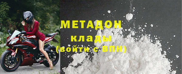 гашишное масло Абдулино