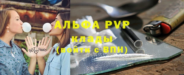 a pvp Алзамай