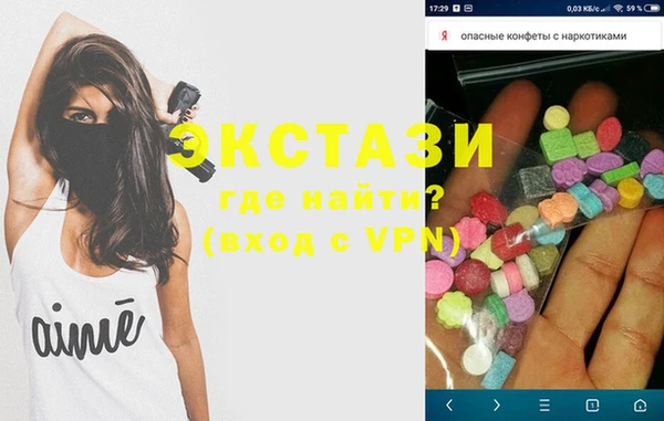 дмт Алексеевка