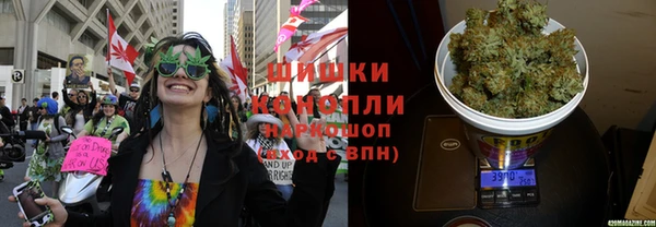 гашишное масло Абдулино