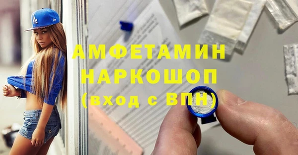 дмт Алексеевка