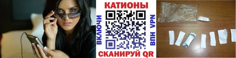 hydra вход  Игарка  МЯУ-МЯУ кристаллы 