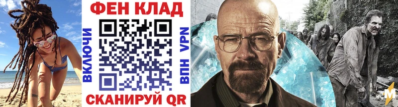 закладки  Игарка  MEGA зеркало  МЕТАМФЕТАМИН Methamphetamine 